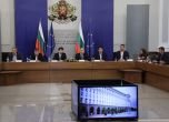 Представянето на постижението