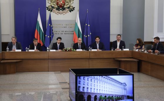 Представянето на постижението