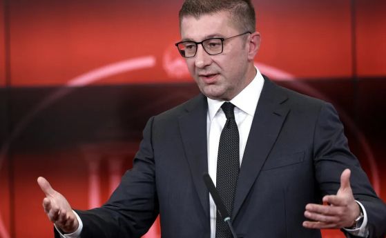 Християн Мицкоски