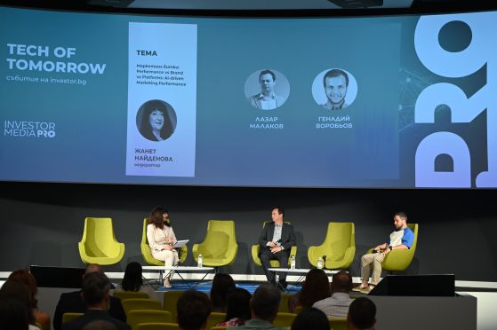 Bulgarian business adapts to the era of artificial intelligence