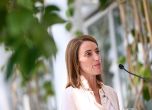Председателят на Европейския парламент Роберта Мецола - Getty Images