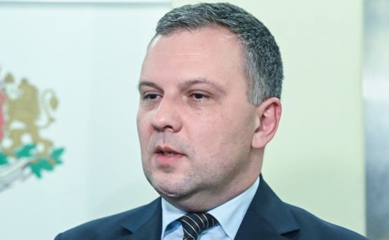 Николай Найденов 