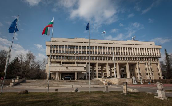 МВнР