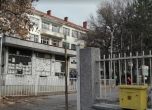 "Св. Пантелеймон"