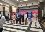Ден на статистиката 