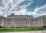 Румънският парламент
