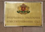 КС