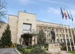 Сградата на Министерството на външните работи на Румъния/Снимка: МВнР на Румъния