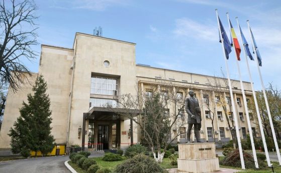 Сградата на Министерството на външните работи на Румъния/Снимка: МВнР на Румъния