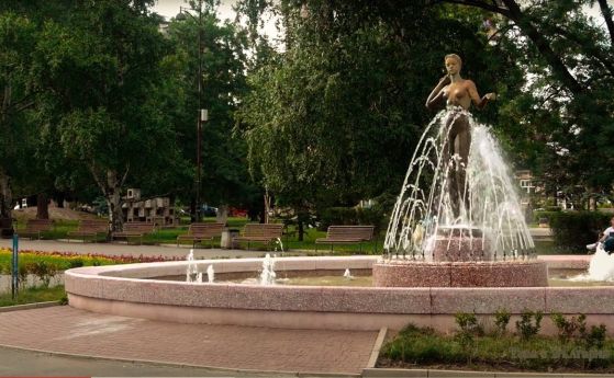 Парк "Заимов" в София - Архив