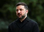 Getty Images, Володимир Зеленски 