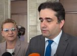 Стела Николова и Божидар Божанов
