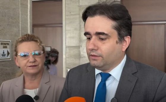 Стела Николова и Божидар Божанов