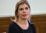 Зартова