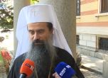 патриарх Даниил