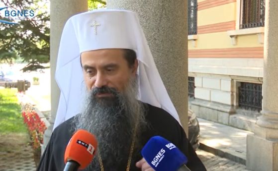 патриарх Даниил