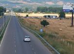 Път I-6 Кюстендил - Ябълково