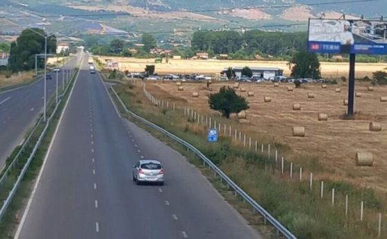 Път I-6 Кюстендил - Ябълково
