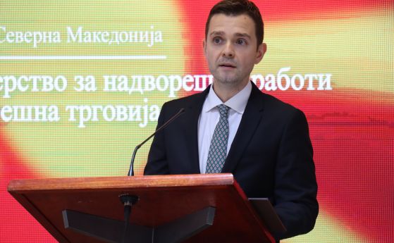 Тимчо Муцунски - Getty Images
