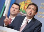 Иван Шишков и Николай Копринков
