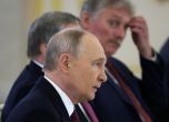 Владимир Путин и Дмитрий Песков - Getty Images
