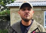 Александър Лунин във видеообръщение до Путин - svoboda.org