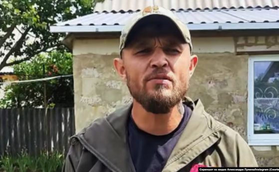 Александър Лунин във видеообръщение до Путин - svoboda.org