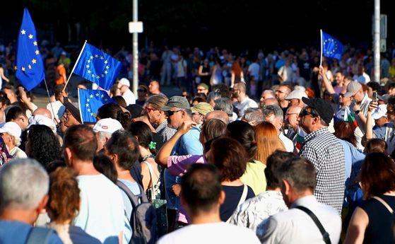 Антиправителствен протест в центъра на София