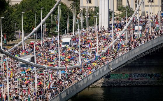 Гей прайд в Будапеща, 27 юни, 2026 г.  - Getty Images