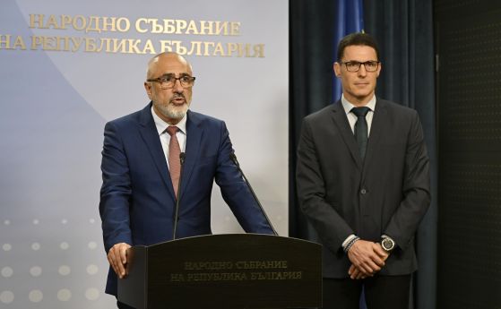 Белчев, Проданов