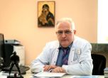 Атанас Йонков