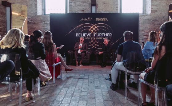 Два световни гласа се обединяват в инициативата с визия: ''Believe. Further''