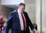  Пеевски 