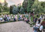 Бдение в знак на протест срещу закриването на Комисията по досиетата