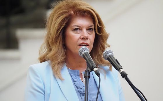 Илияна Йотова