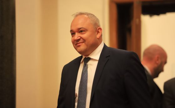 Демерджиев