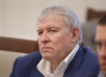 Румен Христов - БГНЕС/Боян Топчийски