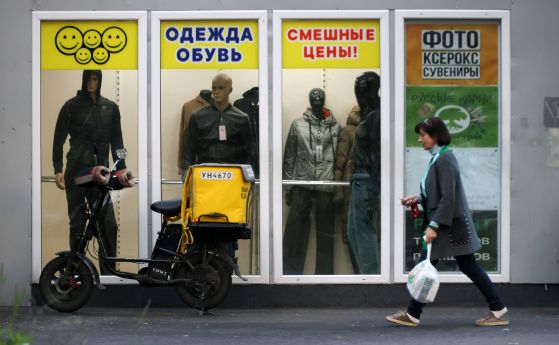 В колапс ли е руската икономика? Прагматичният отговор на един швейцарски бизнес вестник