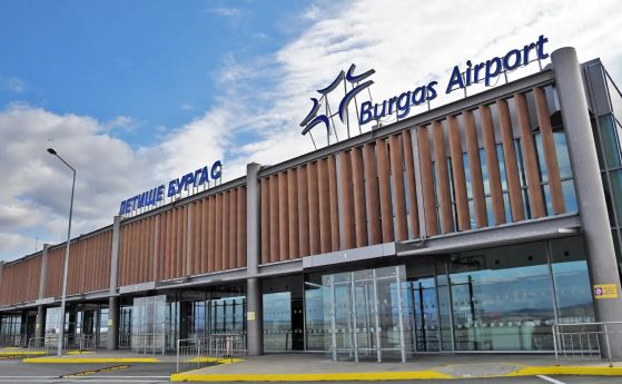 Летището в Бургас - https://burgas-airport.bg/