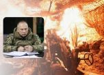 Ген. Александър Сирски