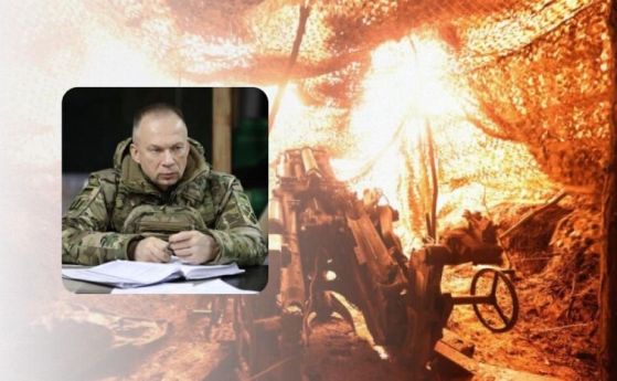 Ген. Александър Сирски