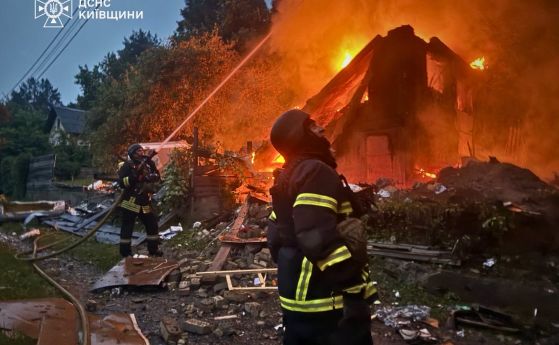 пожар