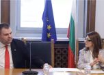 Делян Пеевски и Десислава Атанасова в Народното събрание по време на управлението на т.нар. "сглобка" - Архив