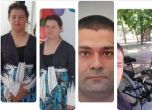Издирваните Наталия Славова Асенова и Асен Антонов Симеонов