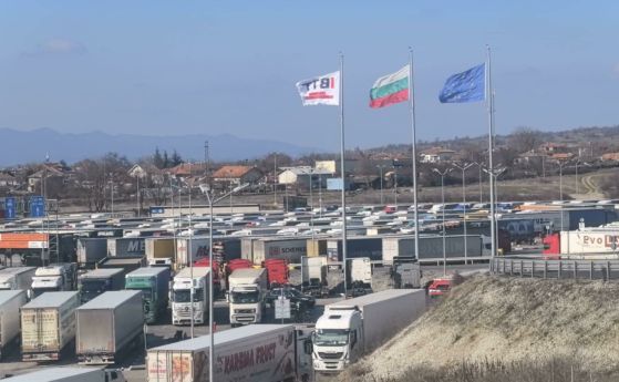 Тир паркинг