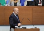 БГНЕС/Антон Станков - Румен Радев