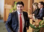 Иван Таков