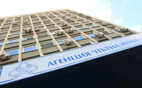 АПИ
