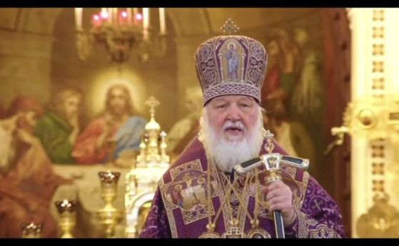Руският патриарх Кирил
