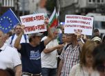Втори протест срещу правителството на Радев в центъра на София